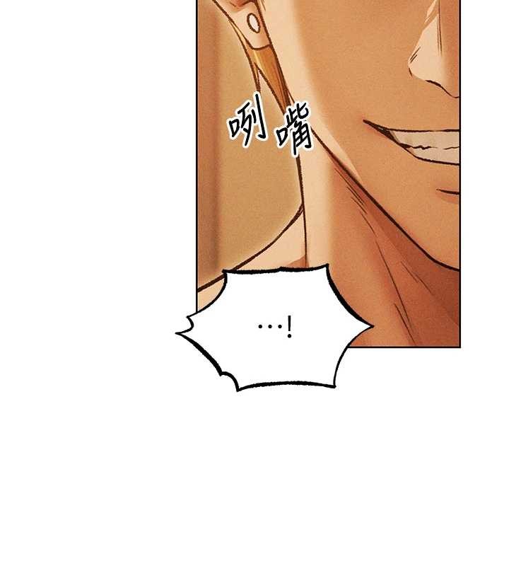 第109话-你的GG被逮捕了!