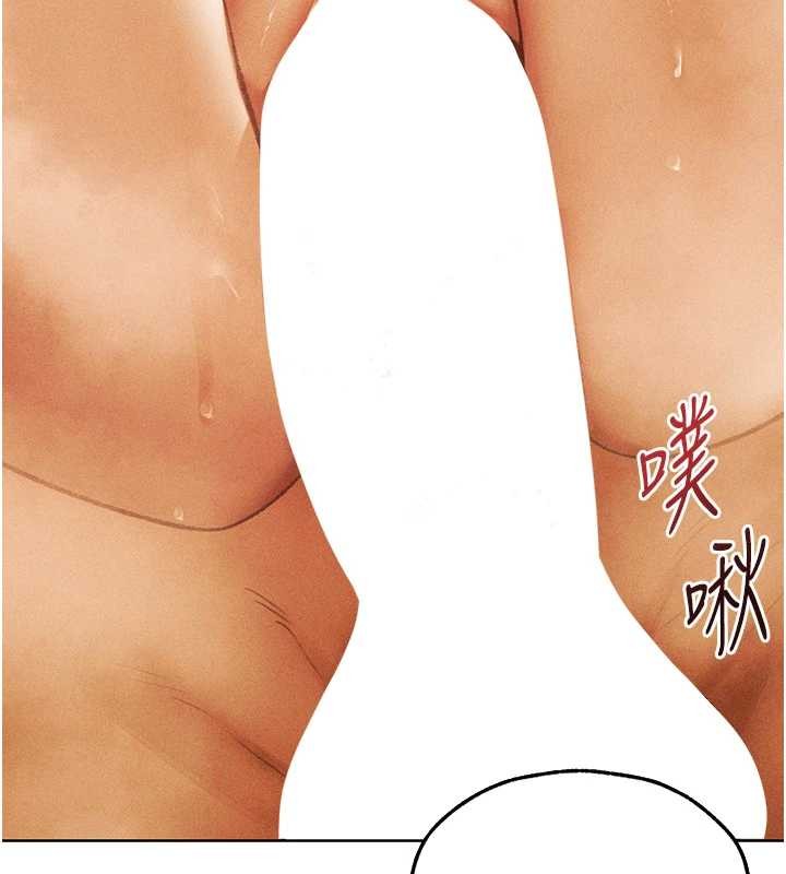 第109话-你的GG被逮捕了!