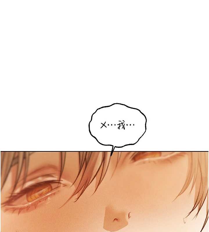 第109话-你的GG被逮捕了!