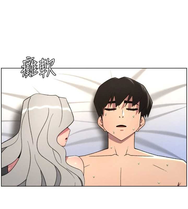 第89话-在摩铁跟初恋造球队