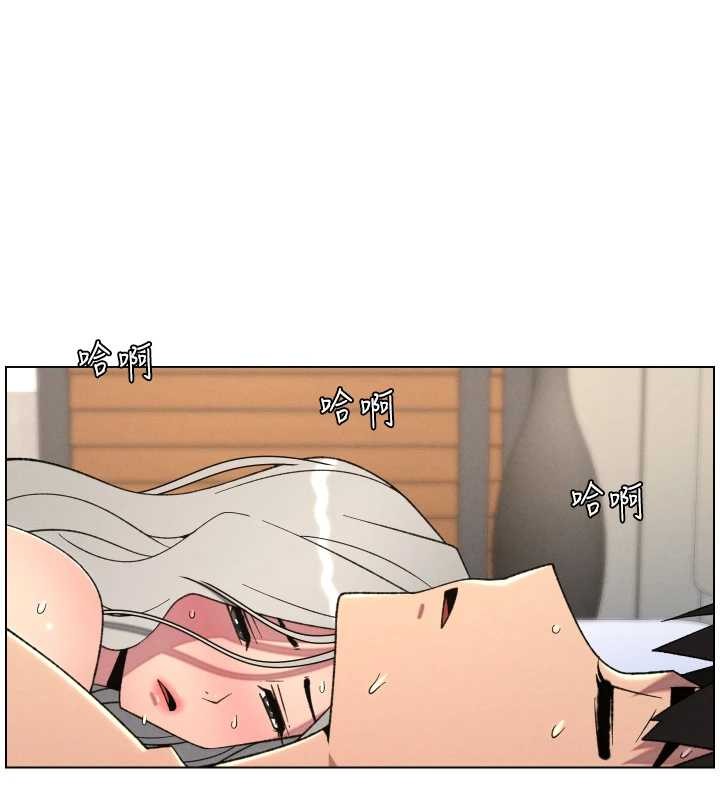 第89话-在摩铁跟初恋造球队