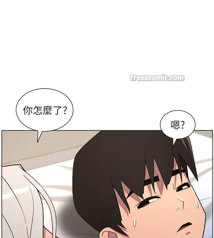 第89话-在摩铁跟初恋造球队