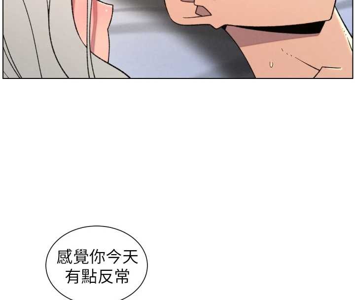 第89话-在摩铁跟初恋造球队
