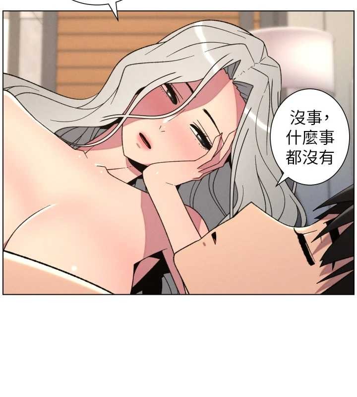 第89话-在摩铁跟初恋造球队