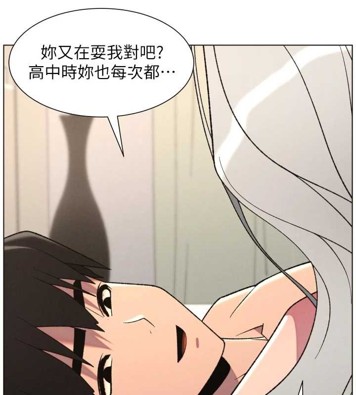 第89话-在摩铁跟初恋造球队