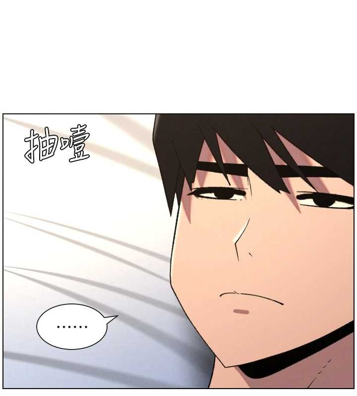 第89话-在摩铁跟初恋造球队