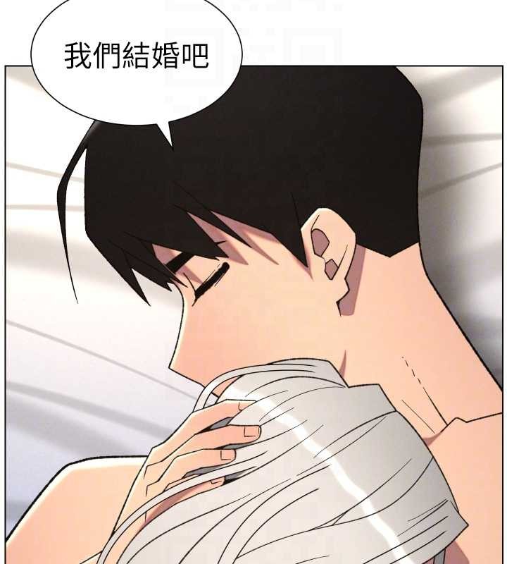 第89话-在摩铁跟初恋造球队