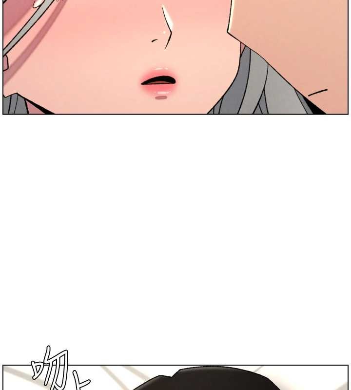 第89话-在摩铁跟初恋造球队
