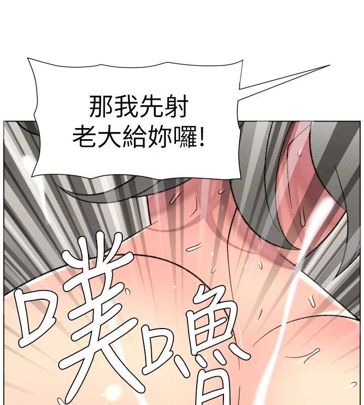 第89话-在摩铁跟初恋造球队