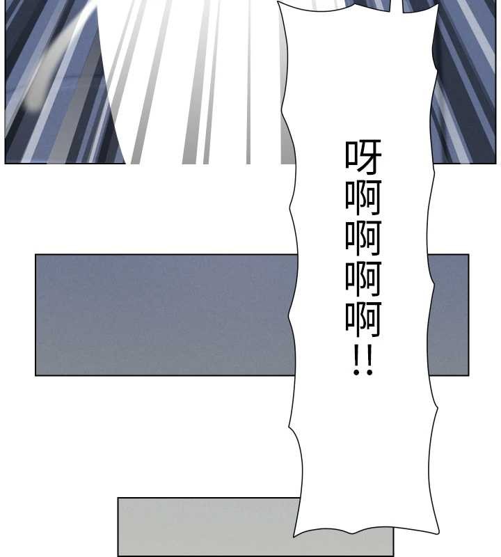 第89话-在摩铁跟初恋造球队