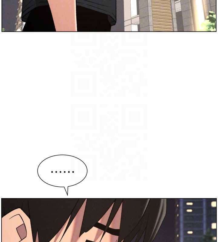 第89话-在摩铁跟初恋造球队
