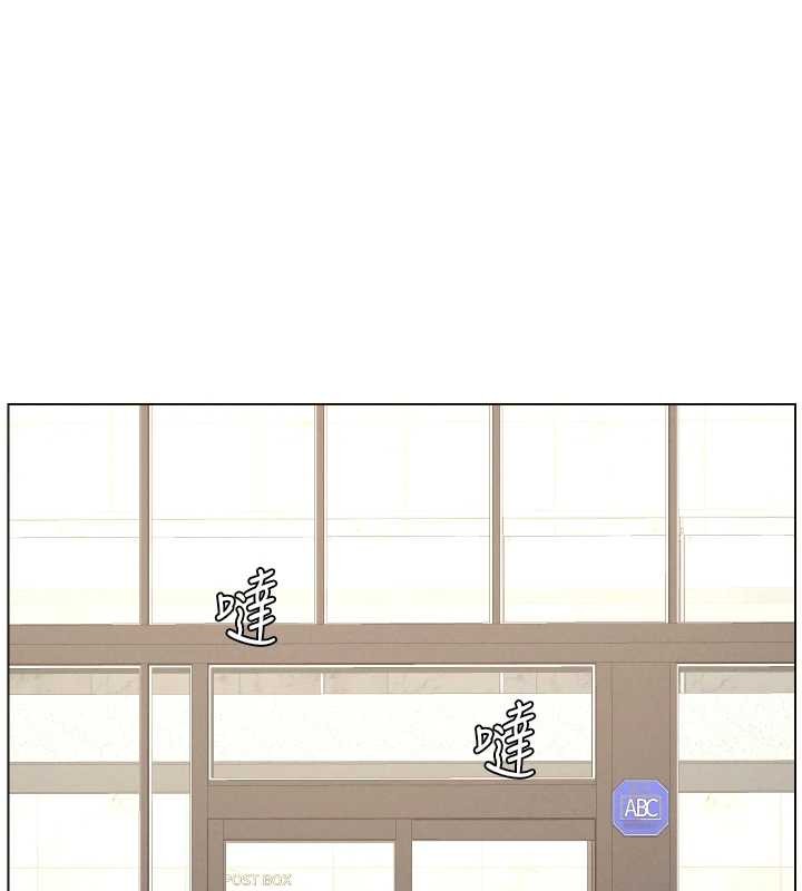 第89话-在摩铁跟初恋造球队
