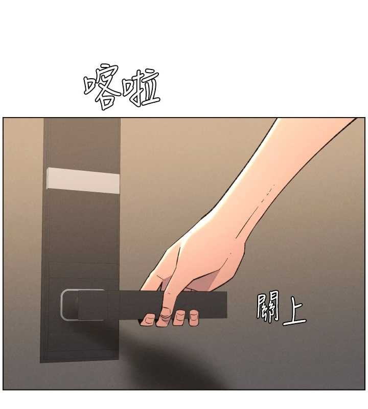 第89话-在摩铁跟初恋造球队