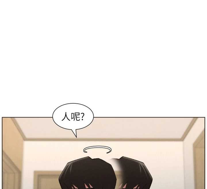 第89话-在摩铁跟初恋造球队