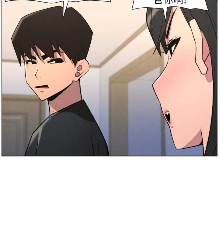 第89话-在摩铁跟初恋造球队