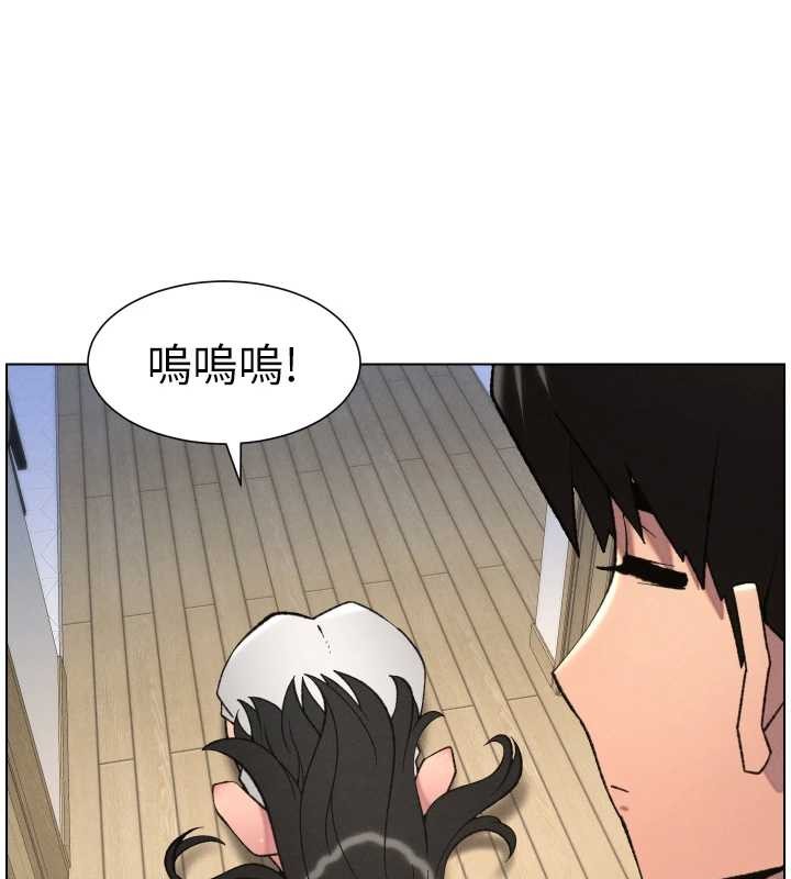 第89话-在摩铁跟初恋造球队
