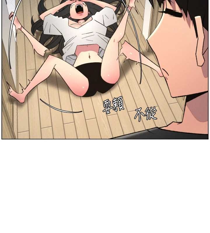 第89话-在摩铁跟初恋造球队