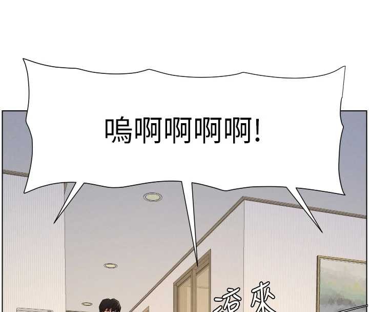 第89话-在摩铁跟初恋造球队