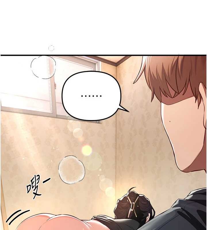 第63话-把诱人的阿姨变成性奴
