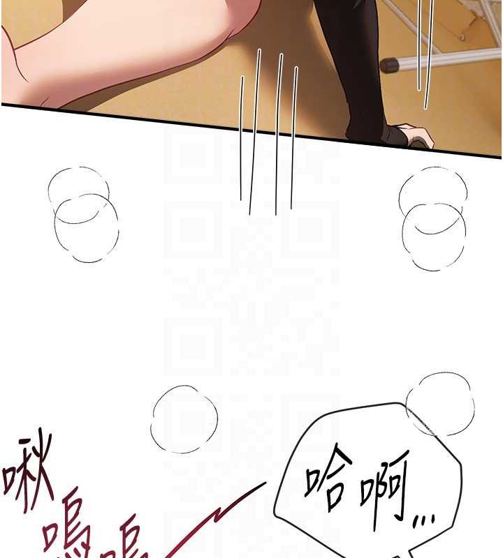 第63话-把诱人的阿姨变成性奴