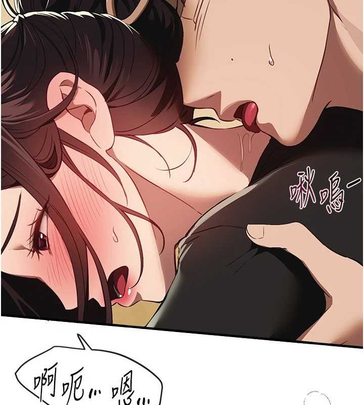 第63话-把诱人的阿姨变成性奴