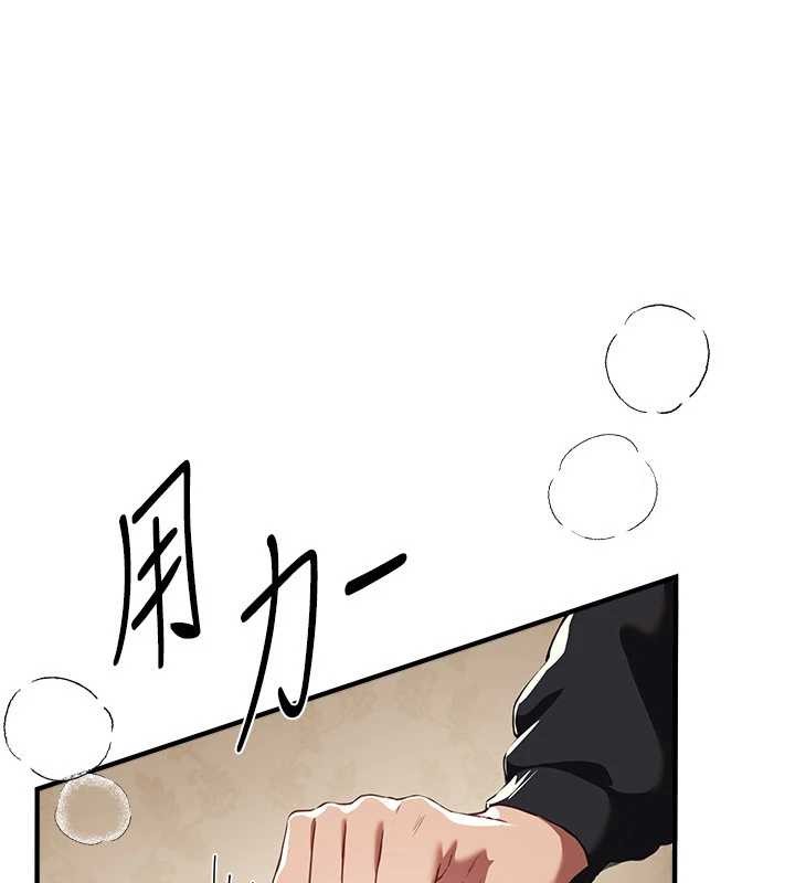 第63话-把诱人的阿姨变成性奴