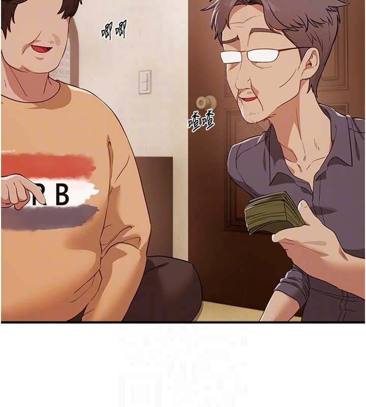第63话-把诱人的阿姨变成性奴