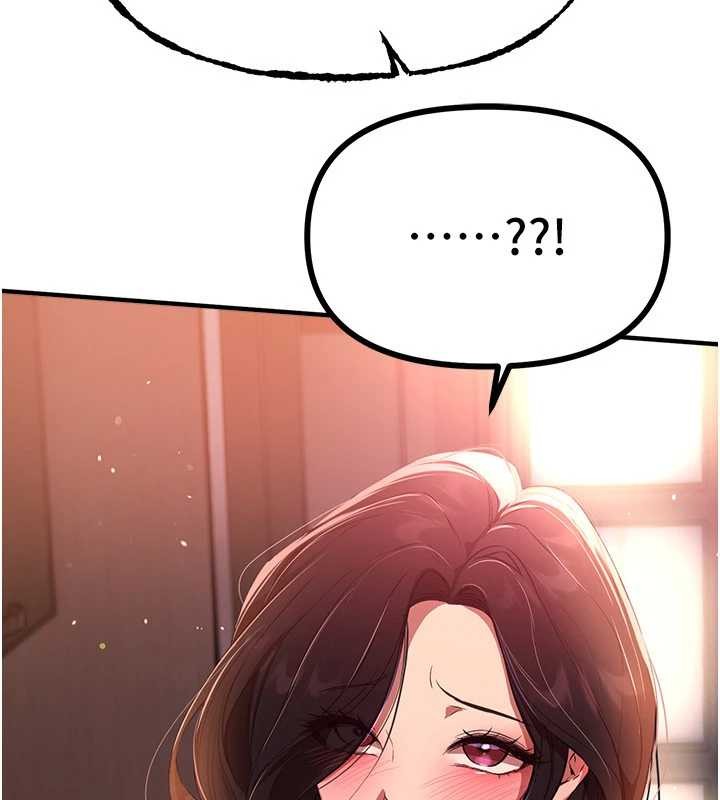 第63话-把诱人的阿姨变成性奴