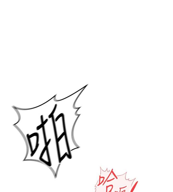第52话-尽情射在我脸上