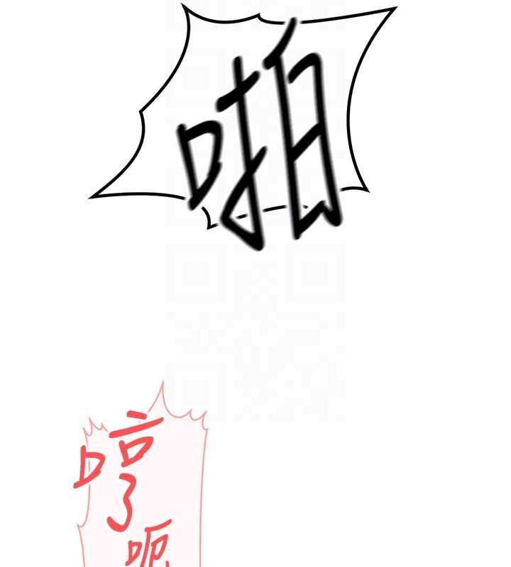 第52话-尽情射在我脸上