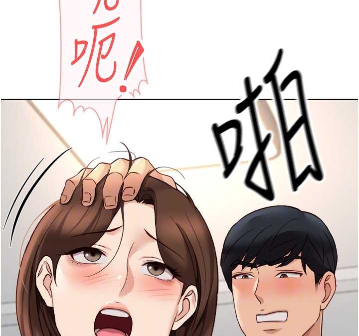 第52话-尽情射在我脸上