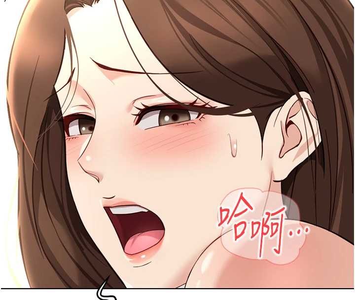 第52话-尽情射在我脸上