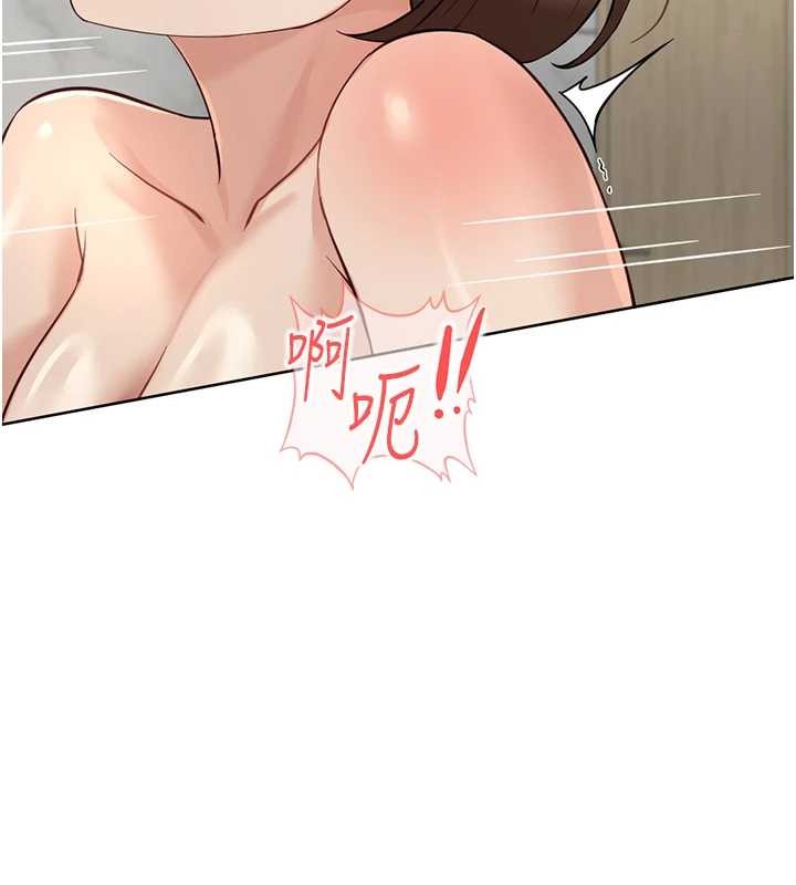第52话-尽情射在我脸上