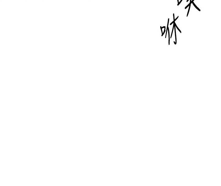 第52话-尽情射在我脸上
