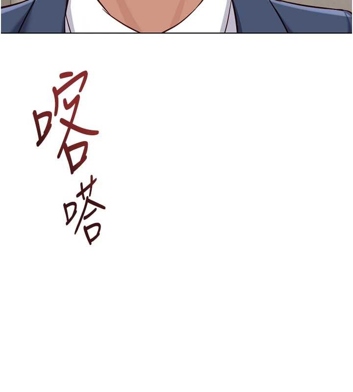 第52话-尽情射在我脸上