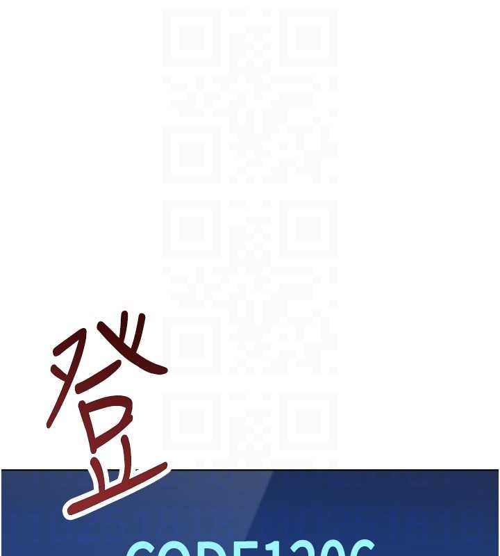第52话-尽情射在我脸上