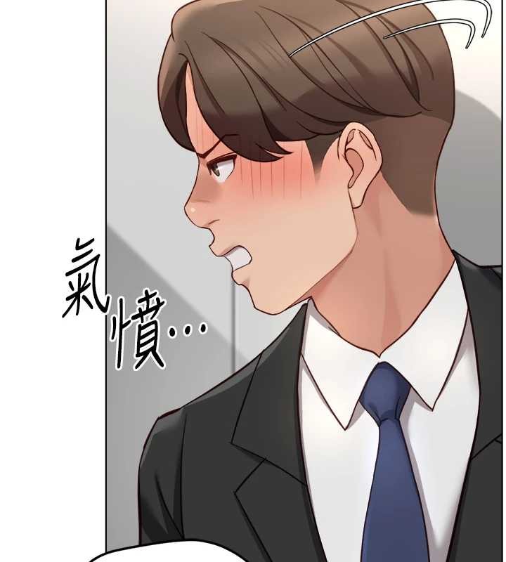 第52话-尽情射在我脸上