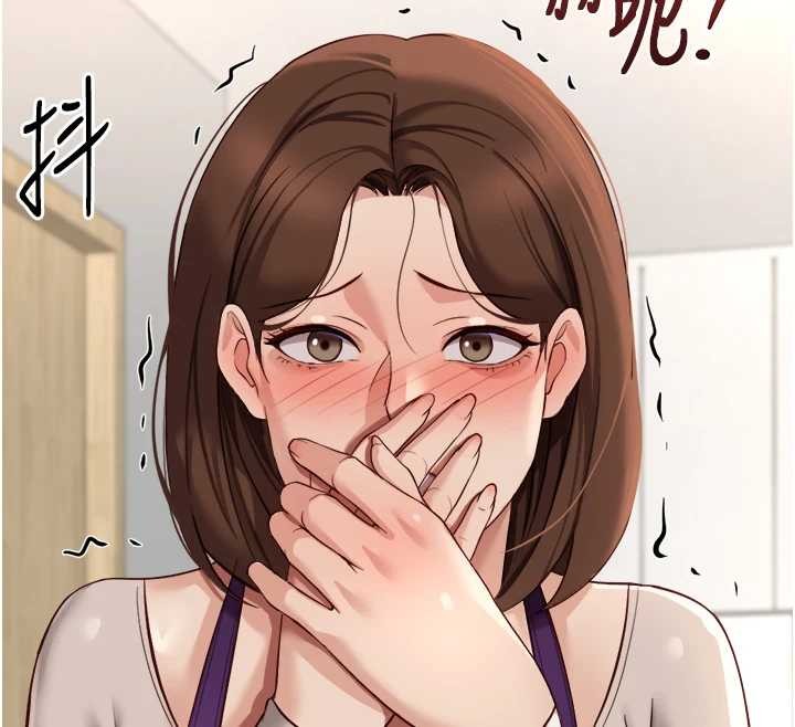 第52话-尽情射在我脸上
