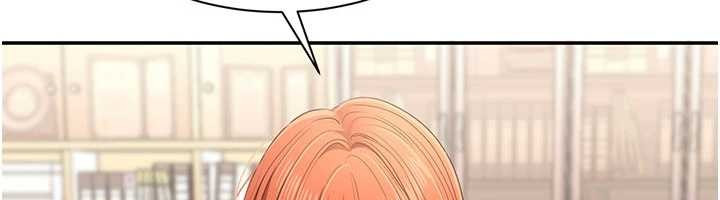 第31话-教授解放的性慾