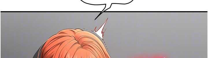 第31话-教授解放的性慾