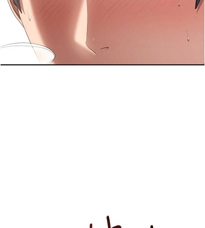 第31话-教授解放的性慾
