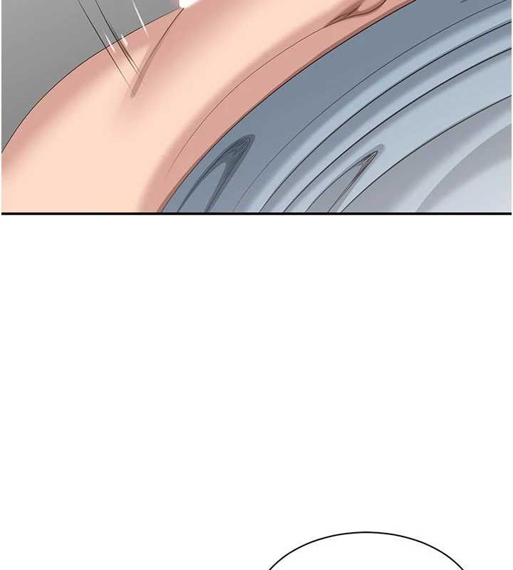 第31话-教授解放的性慾