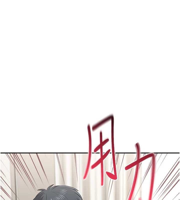 第31话-教授解放的性慾