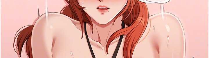 第31话-教授解放的性慾