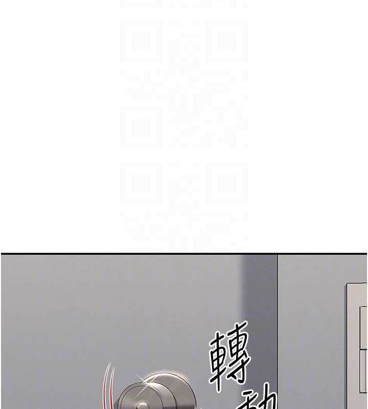 第31话-教授解放的性慾