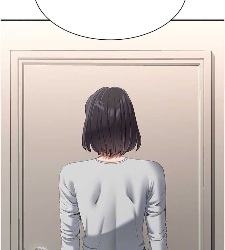 第31话-教授解放的性慾