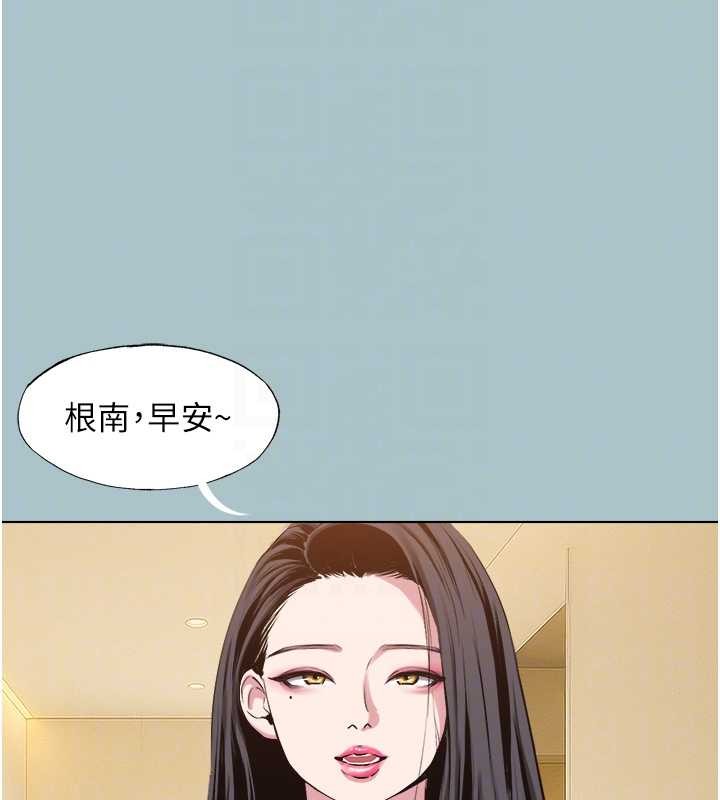 第24话-不要女人要成功