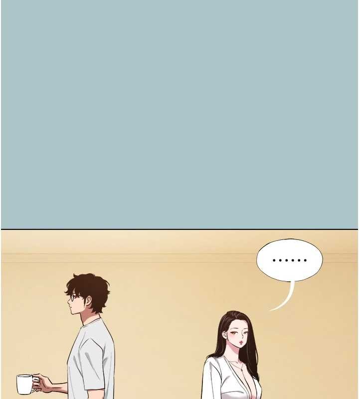 第24话-不要女人要成功