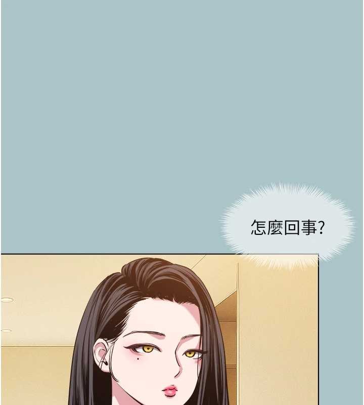 第24话-不要女人要成功