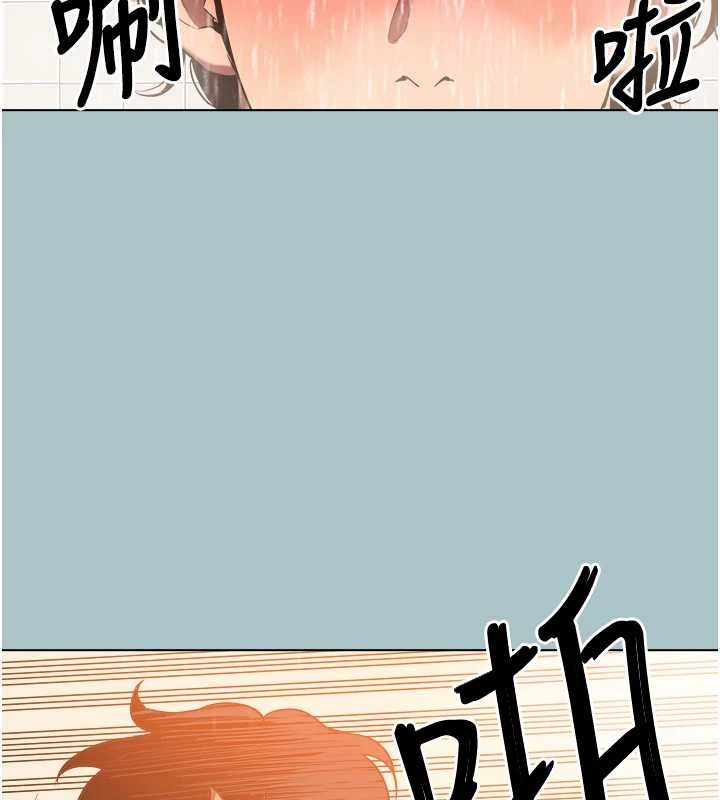 第24话-不要女人要成功